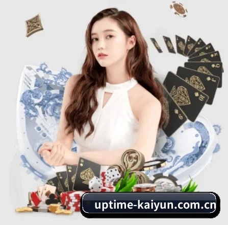开云登录 APP（kaiyun）